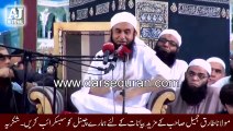 How to Spend Laylatul Qadr [Shab e Qadr] By Maulana Tariq Jameel Bayan 2017 _HD