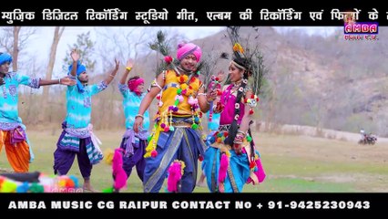 NEW RELEASE - छत्तीसगढ़ी कर्मा गीत - झूमर झूमर नाचले - अलका परगनिहा ,  सुनील सोनी - JHUMAR JHUMAR