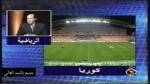 مباراة  تشونبوك و الاتحاد نصف نهائي دوري ابطال اسيا 2004