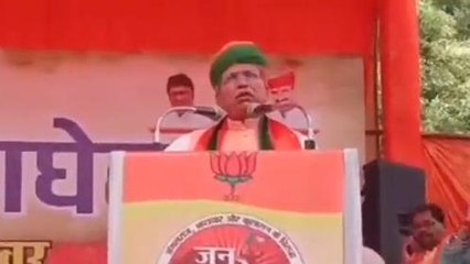 अलवर:केंद्रीय मंत्री अर्जुन राम मेघवाल ने यूं साधा कांग्रेस पर निशाना, सुनिए क्या बोले