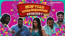 New Year Maha Sangamam [Episode 1]