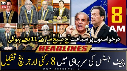 ARY News | Prime Time Headlines | 8 AM | 13th April 2023