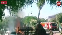 Video:  नगर निगम ने कूड़े के साथ जला दी Eon कार