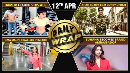 Suhana Becomes Face Of Lakme, Taimur FLAUNTS His ABS, Shah Rukh's Song From Jawan | Top 10 News