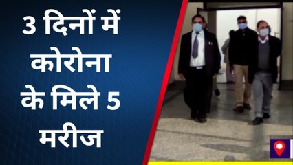 दरभंगा: जिले में कोरोना के मिले 2 और मरीज, सिविल सर्जन ने अधिक से अधिक टेस्टिंग का दिया निर्देश