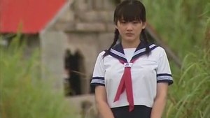 綾瀬はるか ・・・揺れる17才