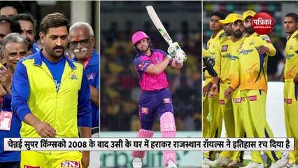 संदीप शर्मा ने किया एमएस धोनी के खिलाफ यॉर्कर फेंकने की रणनीति का खुलासा, देखें वीडियो