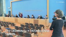 Στο «κόκκινο» η ένταση Κίνας - Ταϊβάν: Αμηχανία στη Δύση με τις δηλώσεις Μακρόν