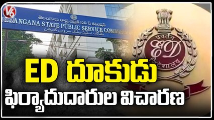 ED Speed Up Investigation , Questioning Petitioner In TSPSC Paper Leak | V6 News