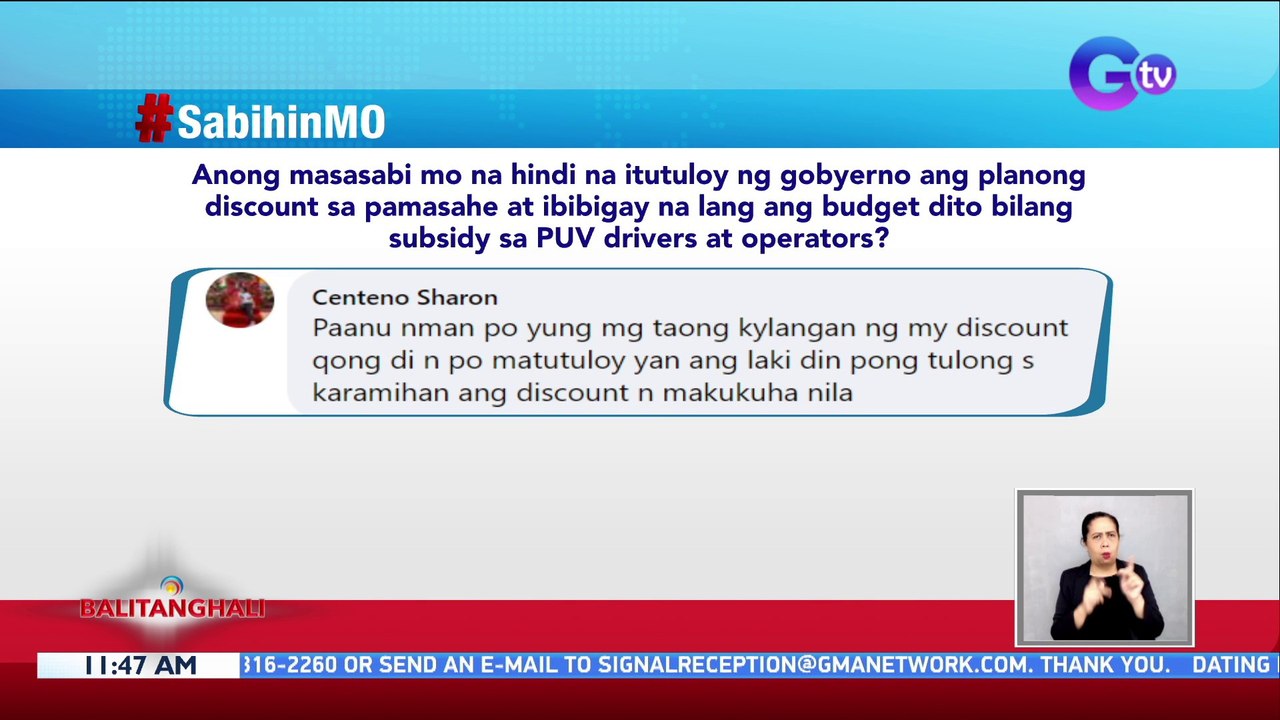 Tanong sa Manonood - Anong masasabi mo na hindi na itutuloy ng gobyerno ang planong discount sa pamasahe at ibibigay na lang ang budget dito bilang subsidy sa PUV drivers at operators? | BT