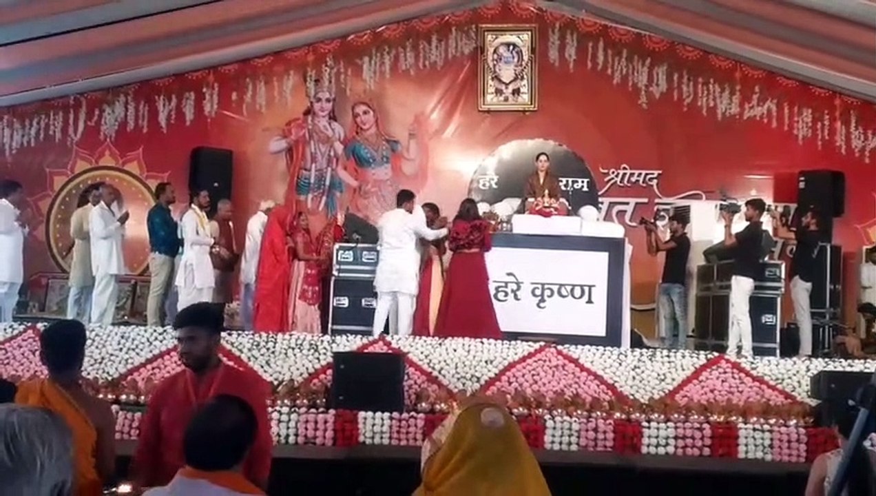 patrika