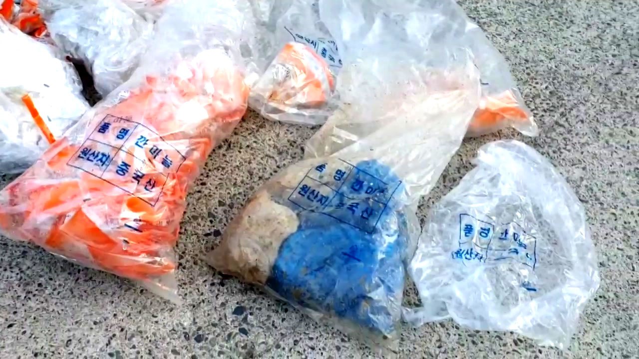 중국산 깐마늘 58.2톤을 국산으로 판매한 2명 적발 / YTN