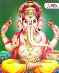 सात बुधवार करा हे उपाय,इच्छा पूर्ण होतील