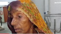 समस्तीपुर: भूमि विवाद को लेकर मारपीट, महिला को पीट पीटकर किया अधमरा