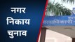 कानपुर देहात: दूसरे चरण के मतदान को लेकर जिला प्रशासन हुआ अलर्ट, डीएम ने साझा की जानकारी