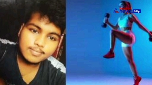 Watch : புதுவையில் பெண் உடற்பயிற்சியாளர் எனக்கூறி நிர்வாண புகைப்படங்களை பெற்று மிரட்டல்! - இளைஞர் கைது!