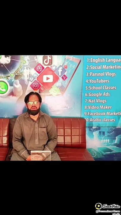 Freesubscribersstudy with Sir faisal Umar