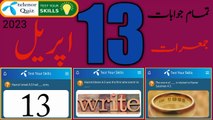 Hazrat Ismail A.S had _sons | Total number of Prophets in Islam? | Hazrat Musa A.S crossed the _ sea | 13 April 23 My Telenor App Question Answer
