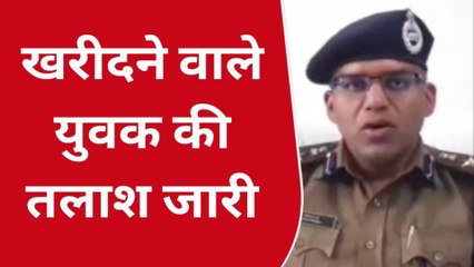 उदयपुर: पिता और सौतेले भाई ने विवाहिता को दो लाख में बेचा, किया दुष्कर्म, आरोपी गिरफ्तार