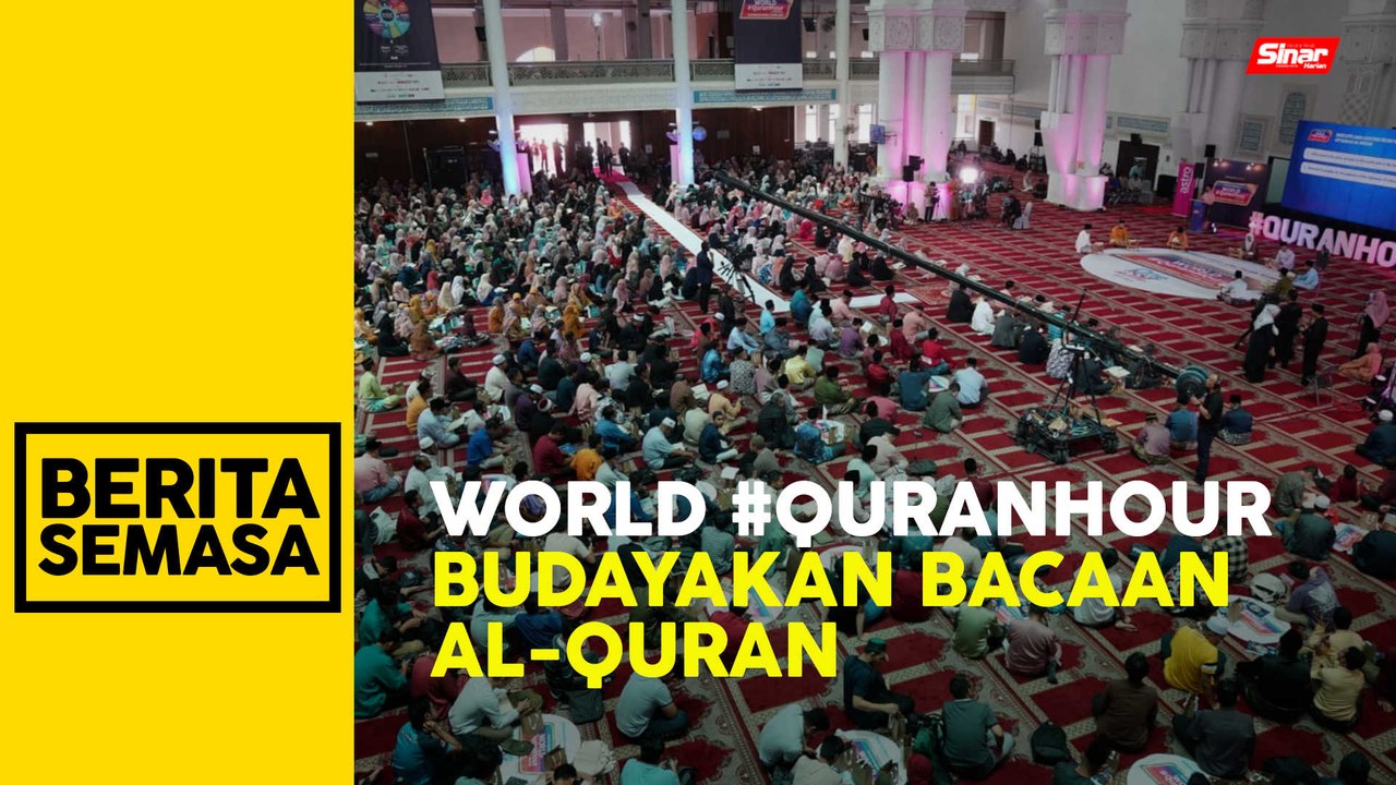 Jumlah pembaca al-Quran di Malaysia melonjak: Hussamuddin
