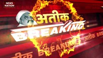 Uttar Pradesh Breaking : अतीक अहमद के बेटे असद का एनकाउंटर