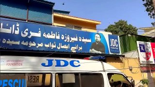 How To Work for the Welfare of People in Pakistan | Syed Zafar Abbas | JDC Foundation PK