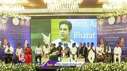 Minister KTR Comments On Congress For Putting Names Indiramma Houses to Govt Houses _ V6 News