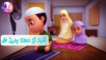 Azan for kids | Beautiful call to prayer | Omar & Hana | Adhan | Islamic cartoons for kids