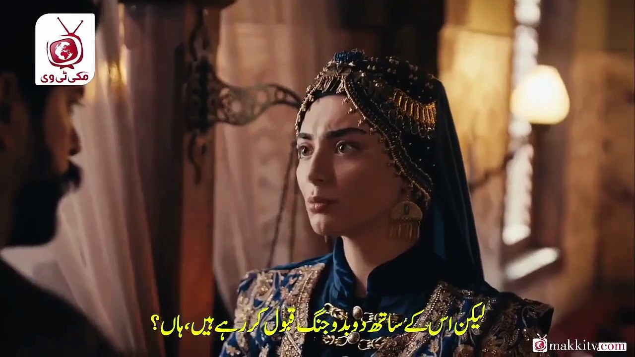 Kuruluş Osman Season 4 Episode 121 in Urdu Subtitle P2