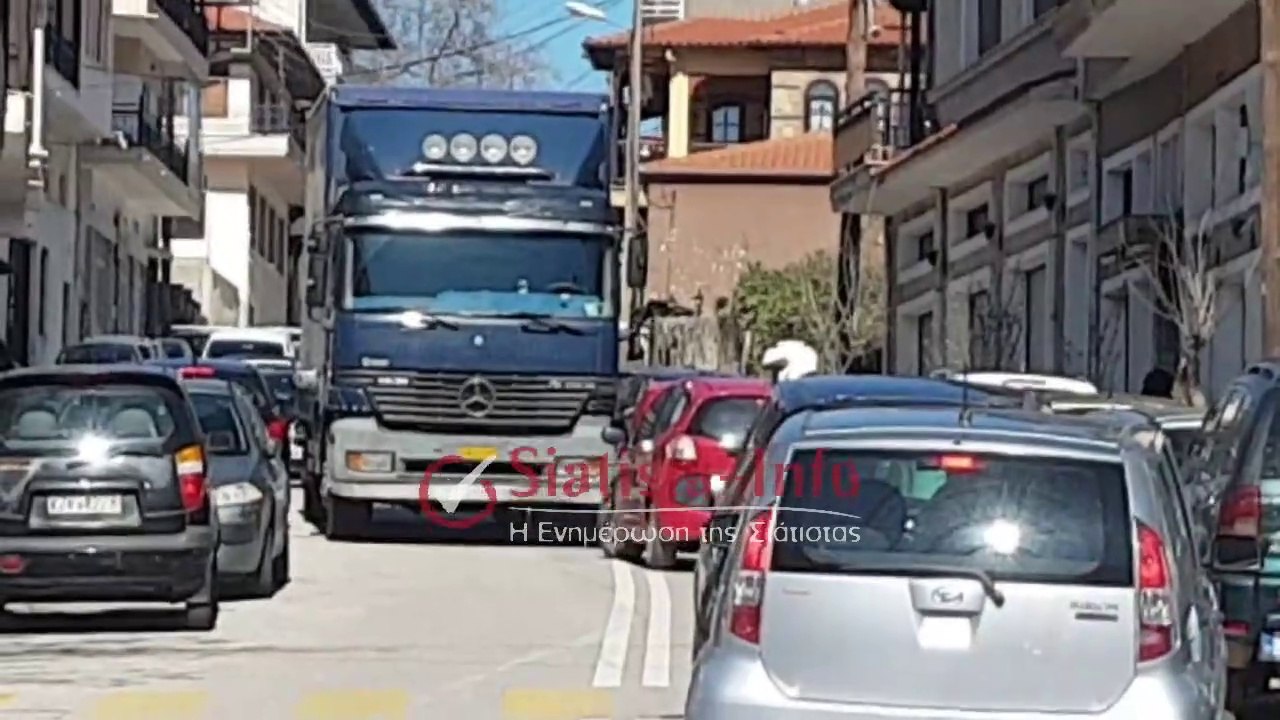 Σιάτιστα: Φορτηγό μπλοκάρισε για αρκετή ώρα την κίνηση