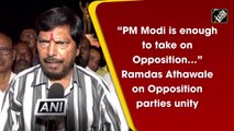 “PM Modi is enough to take on Opposition.…” Ramdas Athawale on Opposition parties unity
