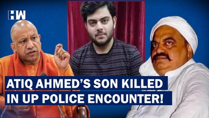 Atiq Ahmed's Son Asad Ahmed Killed In UP Police Encounter in Jhansi| UPSTF| CM Yogi| BJP| Umesh Pal
