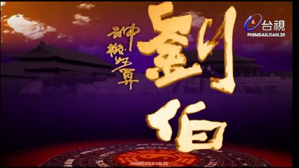 Thần Cơ Diệu Toán Lưu Bá Ôn Phần 9 Tập 1 Bí Mật Rồng Nam Vu Lý | Huỳnh Thiếu Kỳ,Vương Vũ Tiệp...