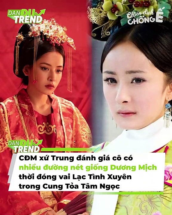 Báo Trung khen Chi Pu là mỹ nhân, so sánh với Dương Mịch nhưng đường ca hát thì "hỡi ơi" | Điện Ảnh Net