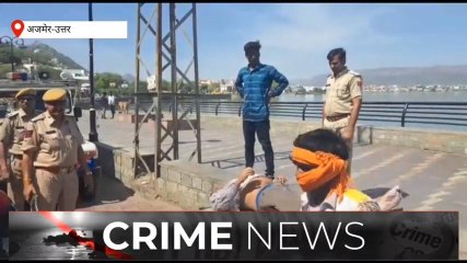 अजमेर उत्तर:झील में तैरती मिली युवक की लाश,इलाके में मचा हड़कंप,देखें खबर