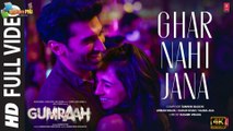Ghar Nahi Jaana (Full) Gumraah| Aditya RK,Mrunal,Vedika |Tanishk,Armaan, Zahrah,Salma, Rashmi Virag | 4k Uhd 2023