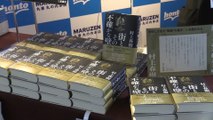 La primera novela de Haruki Murakami en 6 años llega a las librerías de Japón