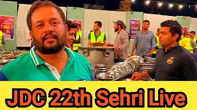 JDC 22th Grand sehri Live | JDC 22th Grand Sehri world biggest Sehri | JDC Foundation Pakistan | Syed Zafar Abbas Jafri