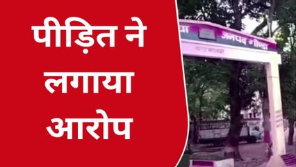 गोण्डा: आखिर क्यों हुई युवक की पिटाई, जानें पूरा मामला