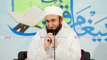 Hazrat Ali RA Ki Shahdat Ka Waqia - Imam Ali RA - Tariq Jameel Latest Bayan