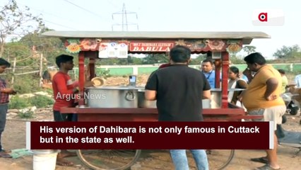 Dubai’s Village Food Festival Invites Cuttack’s ‘Babula Dahibara’