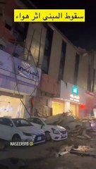 انهيار واجهة مبنى في بريدة بسبب الرياح الشديدة