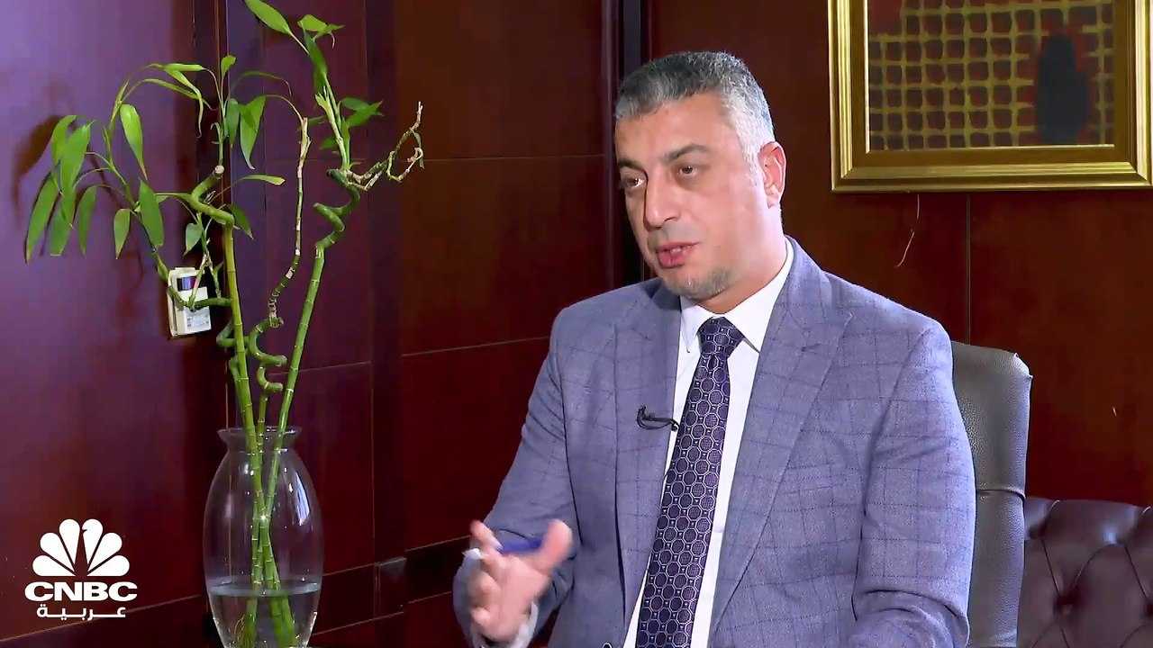 رئيس هيئة الاستثمار المصرية لـ CNBC عربية: نسته...