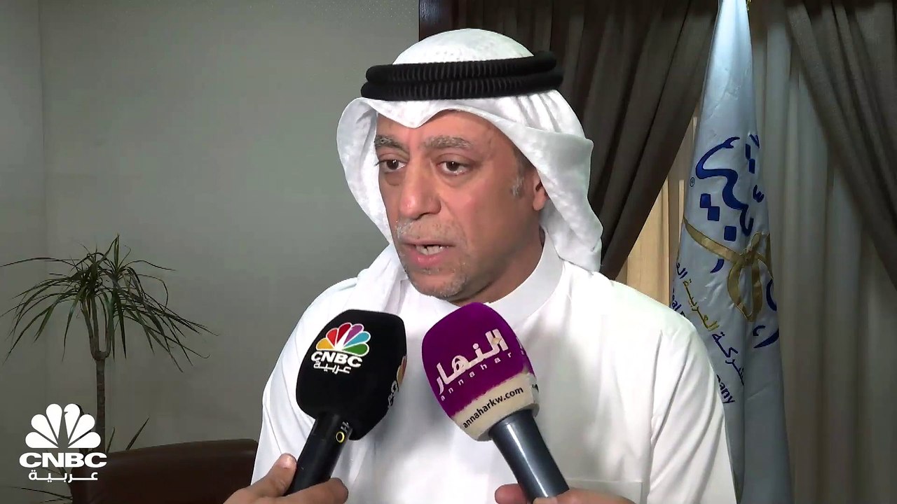 الرئيس التنفيذي لشركة "العربية العقارية" الكويت...
