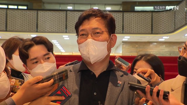 송영길 이정근 일탈 감시·감독 못 해 국민께 죄송 / YTN