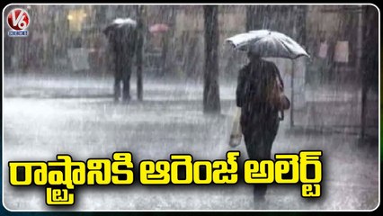 IMD Issues Orange Alert To State _ Weather Report _ Hyderabad _ V6 News