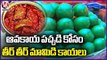 Mango Fruits For Pickle  Demand For Mango Pickle Fruits In Hyderabad _ V6 News (1)