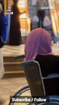 beggers in Baitullah Mecca | Khana Kaba mein Bhikaarion pe Action | Crackdown on beggers & peddlers