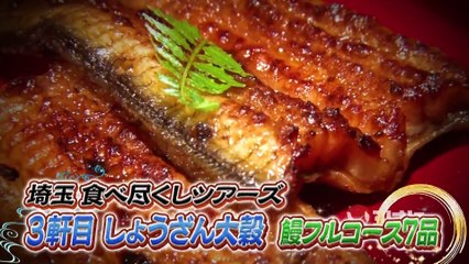 いろはに千鳥 (祝)10年目突入！初心に戻り改心せよ！千鳥失言集BEST7