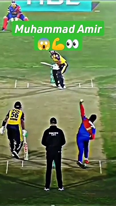 Muhammad Amir 4 wickets in PSL 2023 Vs Peshawar Zalmi
